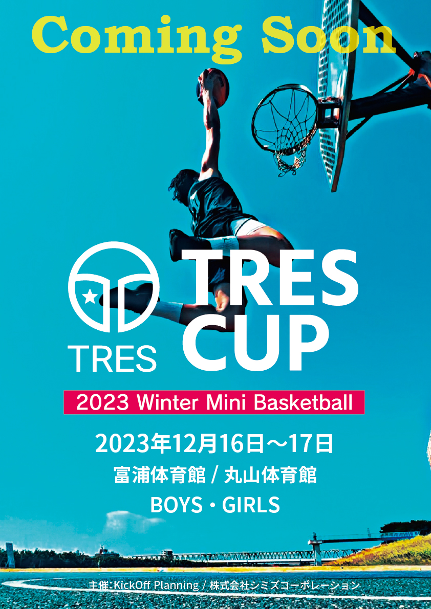 trescup2023